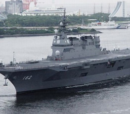 日本高調(diào)援菲用意何在？