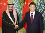 習(xí)近平會(huì)見沙特王儲(chǔ)兼副首相、國(guó)防大臣