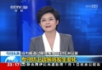 日內(nèi)閣通過解禁集體自衛(wèi)權(quán)決議案